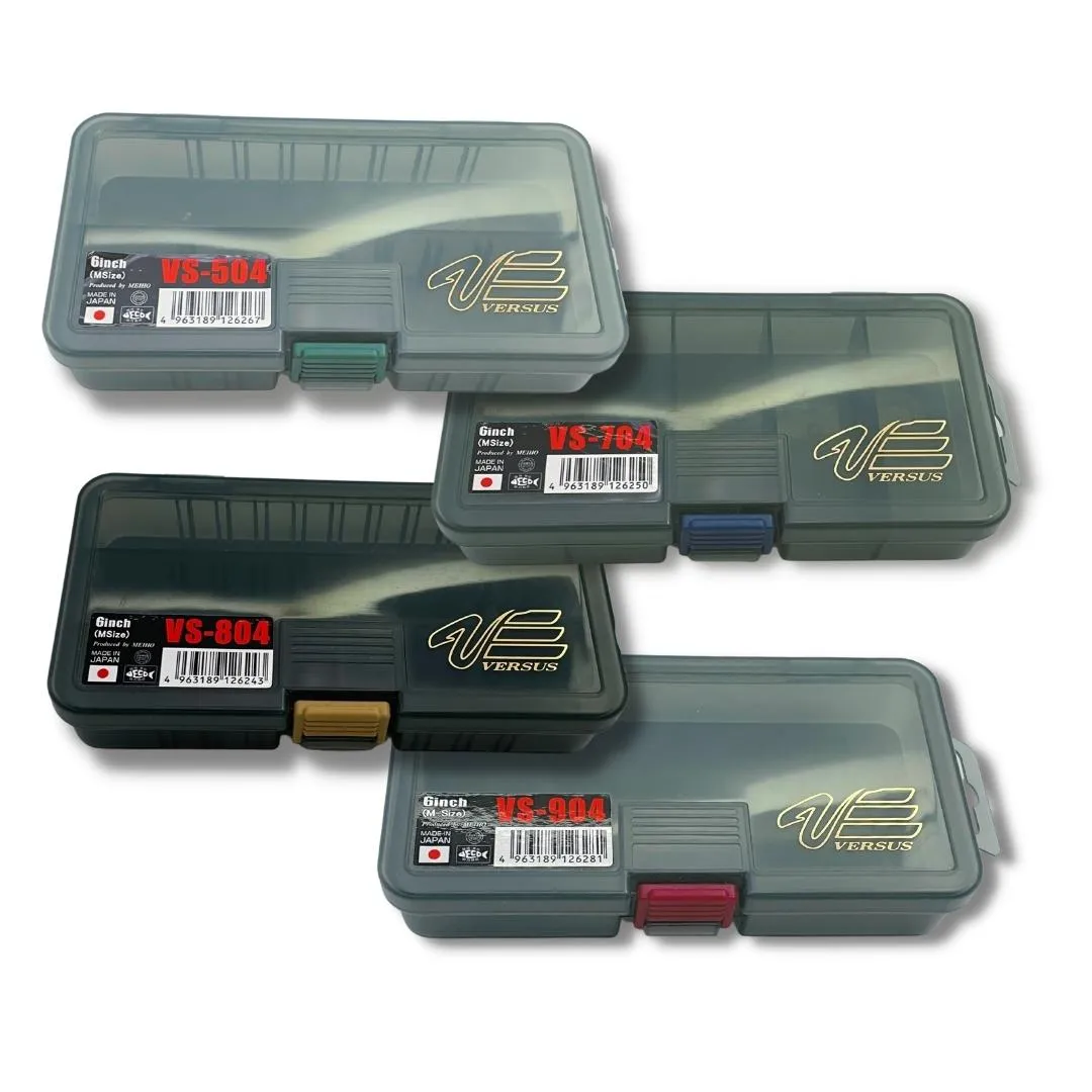 VERSUS Utility Cases